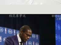 开云体育官网-对手到师徒！22年乌度卡率队横扫杜兰特，如今执教杜兰特的简单介绍