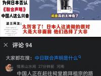 开云体育入口-关于外网热议全局BP：再没什么人抱怨版本英雄了的信息