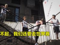 开云体育app-关于PCL正真意义上的超巨有这几个的信息