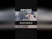 开云体育入口-R.I.P.因车祸离世的若塔效力利物浦五年，留下182场65球26助数据