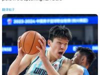 开云体育官网-曝杨瀚森选秀当天会到纽约林葳锁定夏联资格