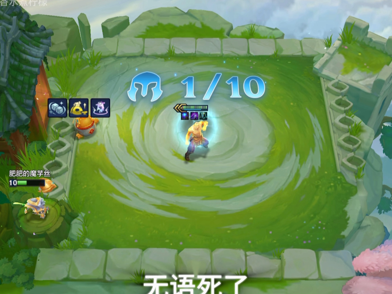 包含夜刃联盟在今日英雄联盟比赛中表现亮眼，险胜过关，网友热议不断的词条