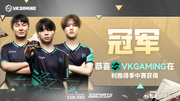 电竞世界杯《DOTA2》：TS战队再次夺冠获100万美元奖金