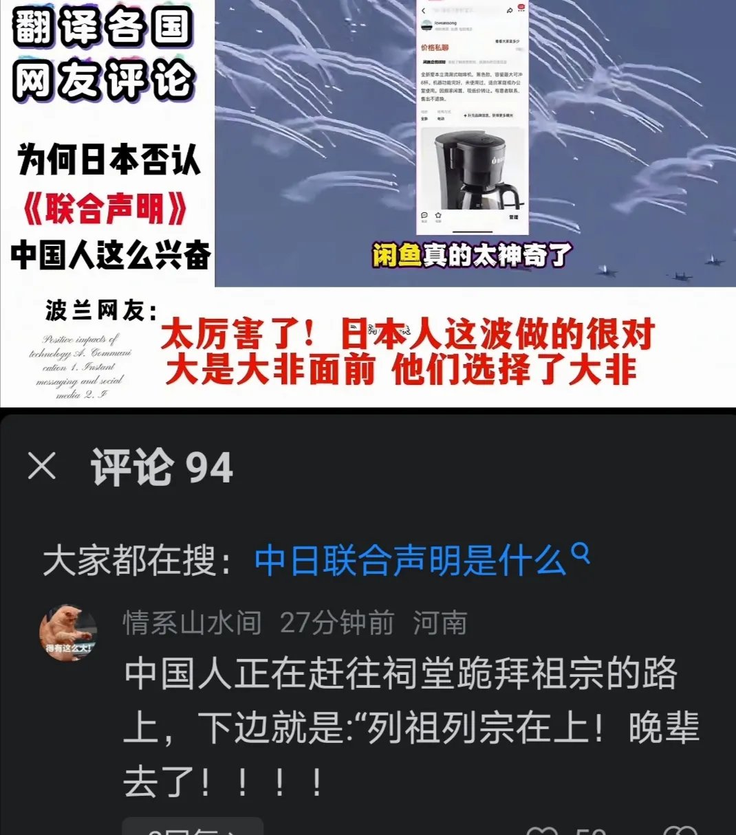 关于外网热议全局BP：再没什么人抱怨版本英雄了的信息