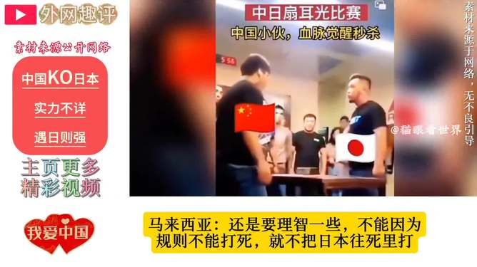 关于外网热议全局BP：再没什么人抱怨版本英雄了的信息