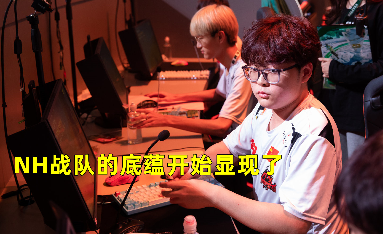 关于PCL正真意义上的超巨有这几个的信息