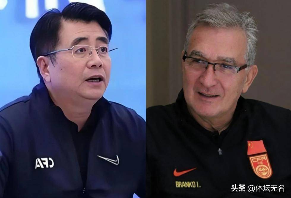 再度换帅！国足启动全球选帅工作久尔杰维奇有望参与竞聘的简单介绍