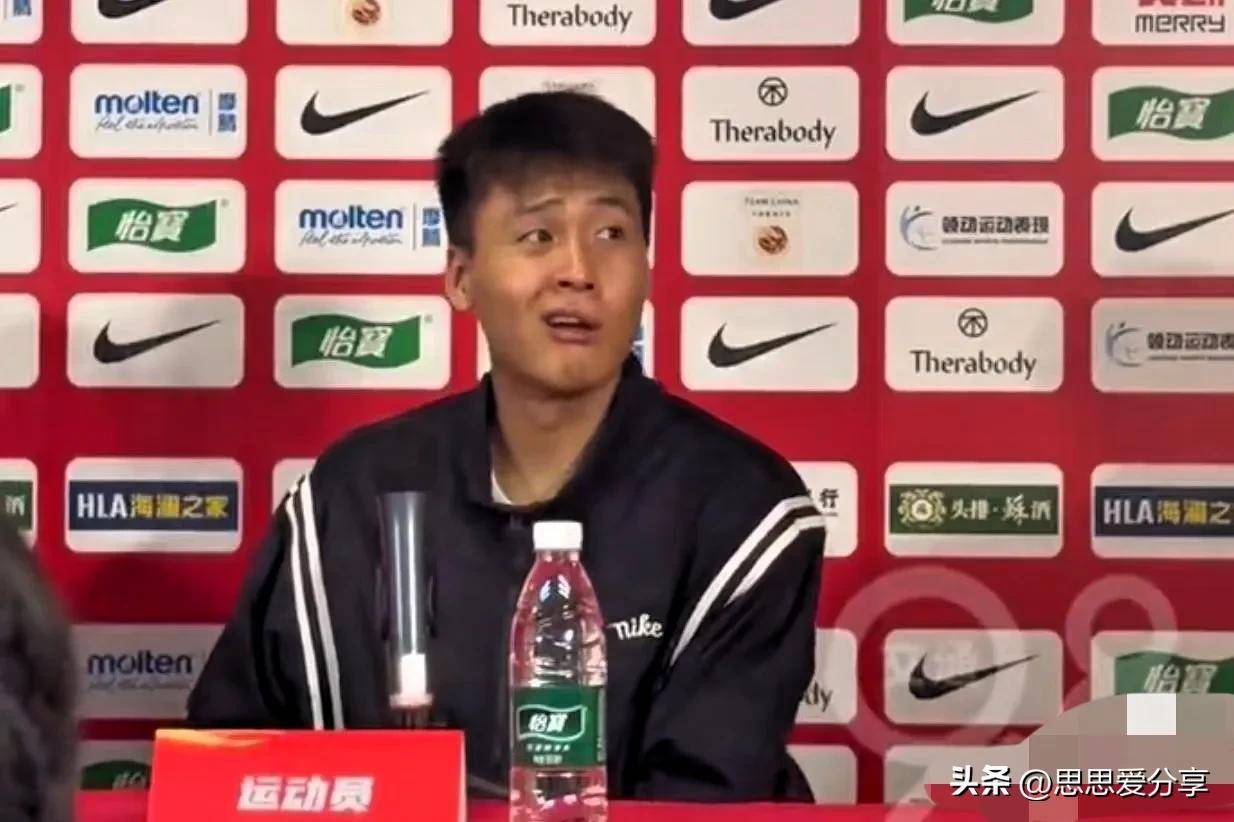 中国男篮明天就要出发，经上海飞往沙特