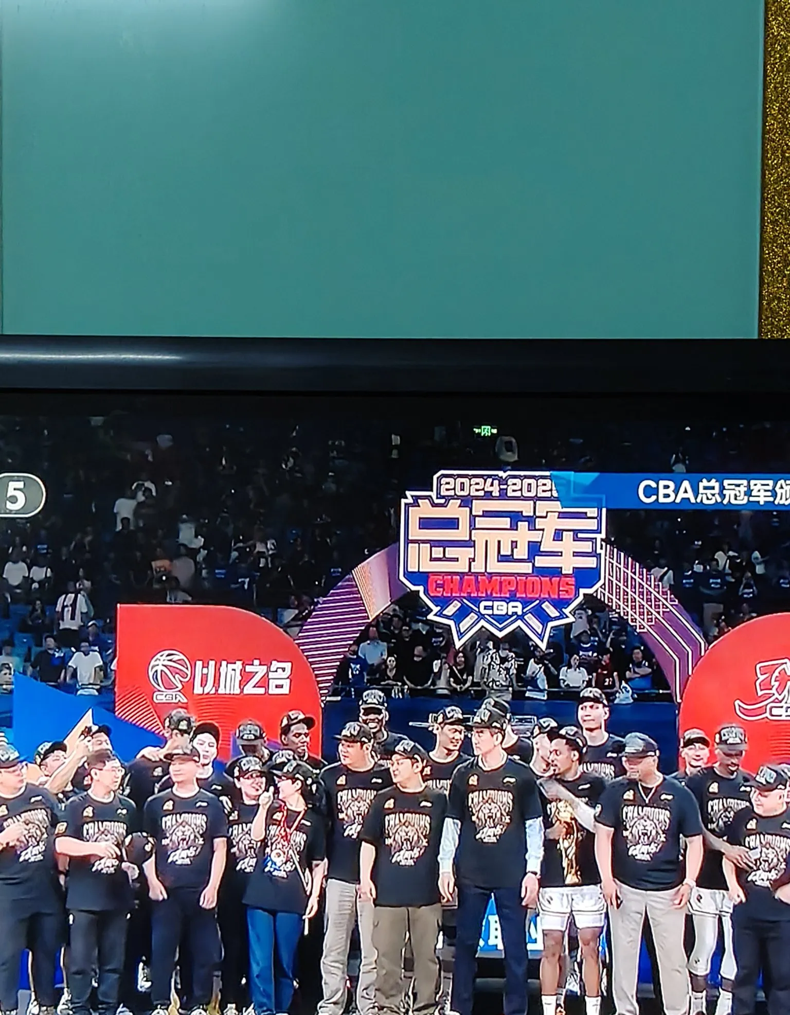 CBA俱乐部杯为CBA联赛注入新活力