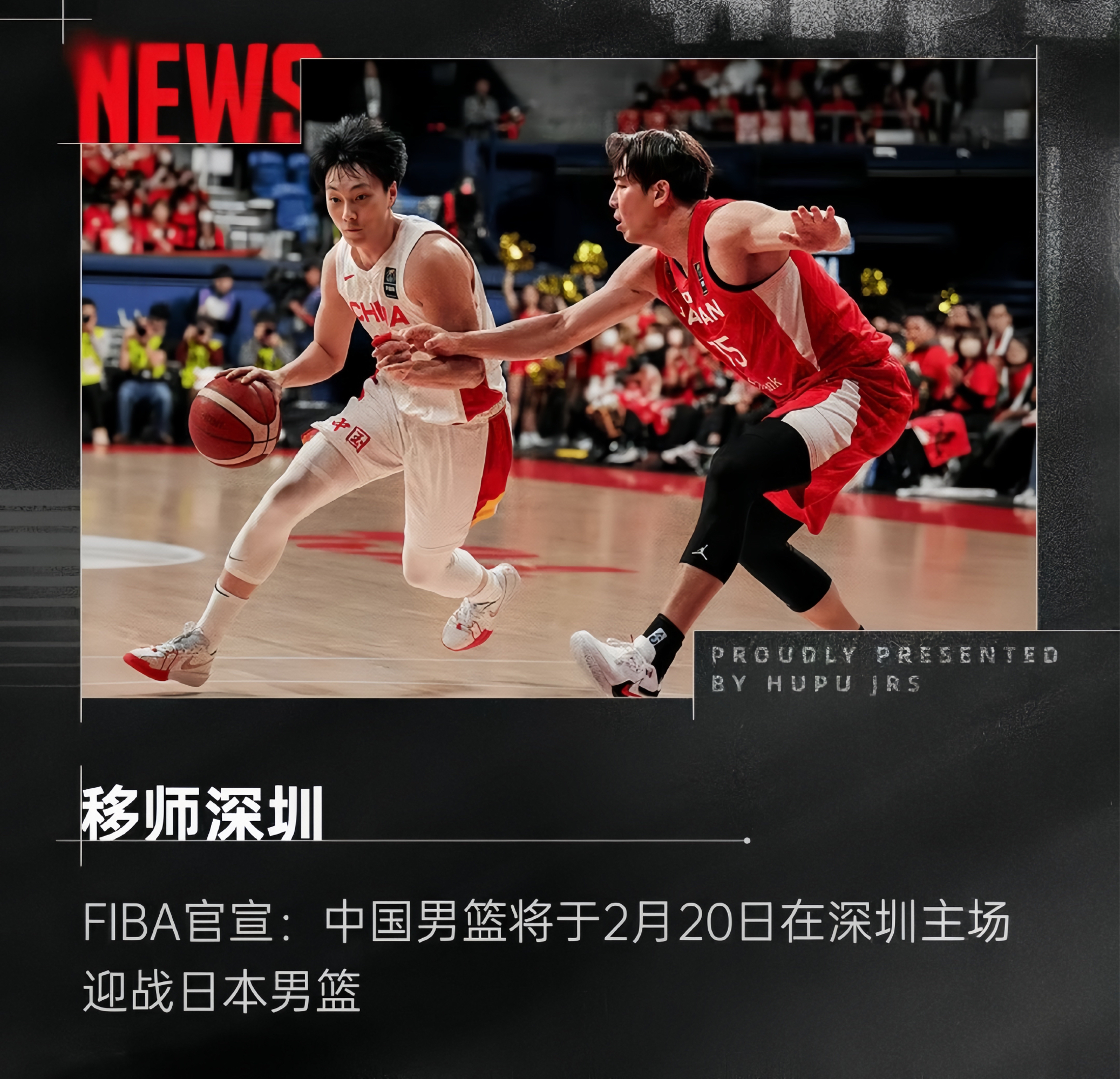 CBA俱乐部杯为CBA联赛提升国际影响力提供支持的简单介绍