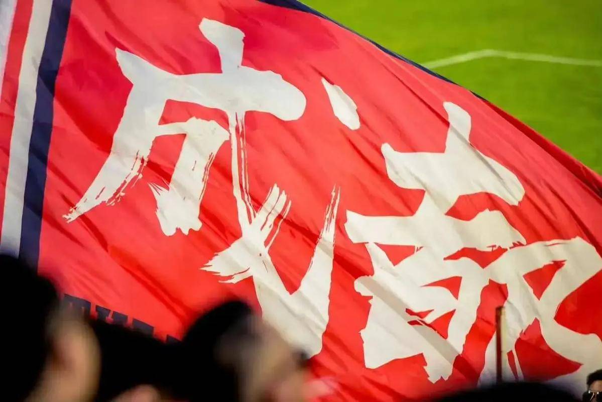 杨一鸣：过早丢球影响了部署，希望成都在亚冠取