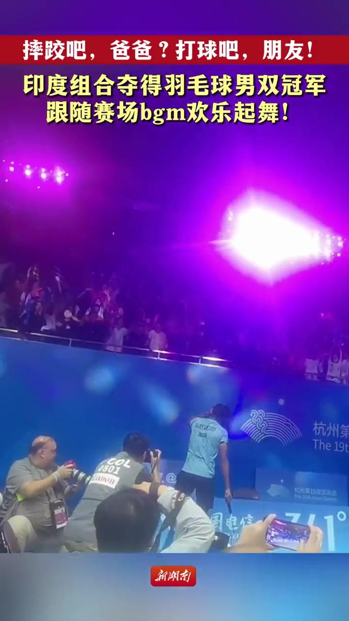 印度队得分领先，掌握比赛主动