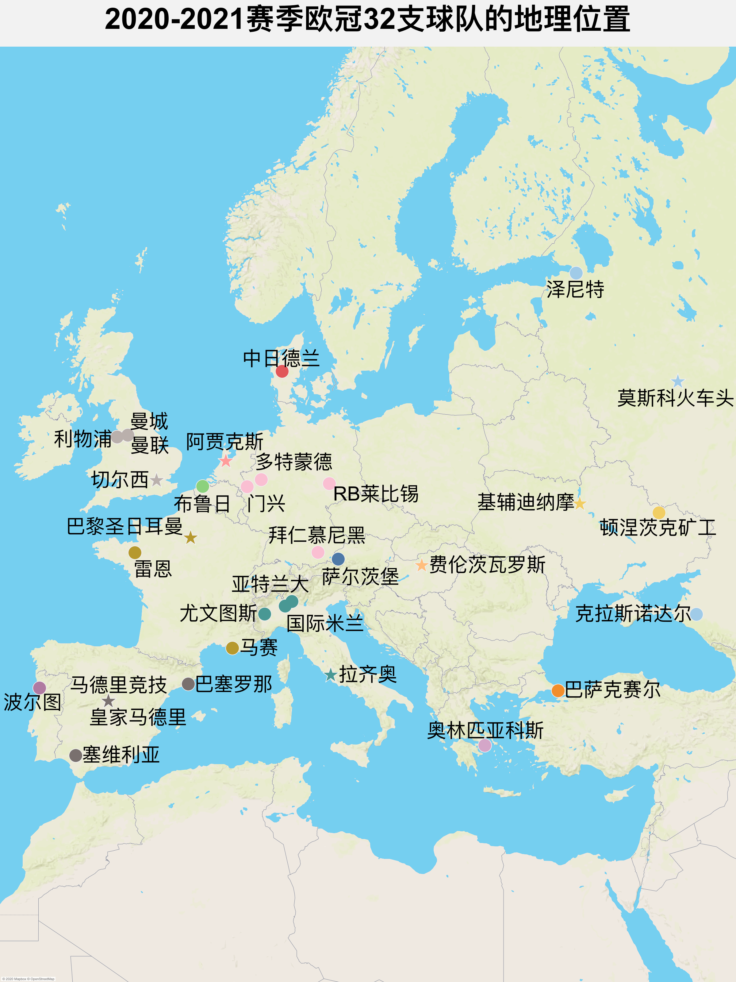 纪念首个欧冠冠军，苹果地图里巴黎的一条大街被的简单介绍